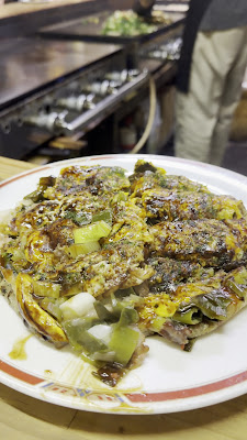 Tsubomi 사진 2