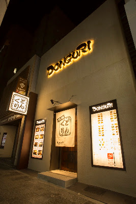 DONGURI Shijo-Omiya Store