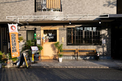 Matsuken