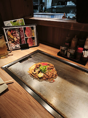 No-No-No 사진 4