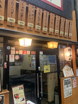 Teppanyaki & Okonomiyaki Zetto 사진 3