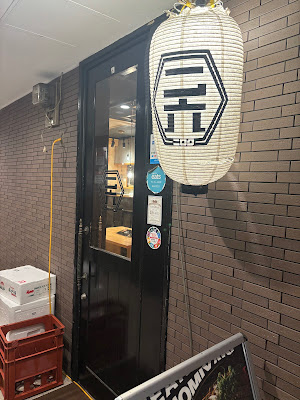 Niroku 사진 3