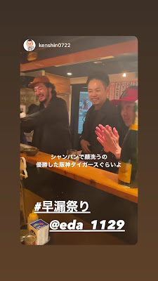 Niroku 사진 2