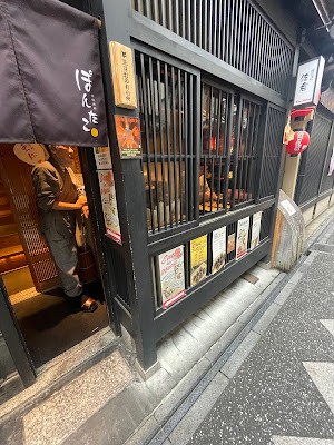 폰다코 사쿠라 사진 5
