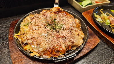 Tetsutei 사진 5