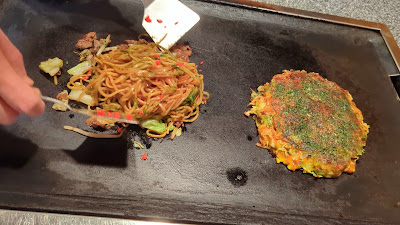Hanamichi 사진 2