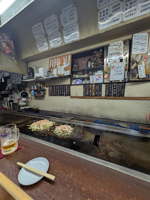 Gion Negiyaki Kana - East 사진 3