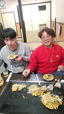 Okonomiyaki 사진 2