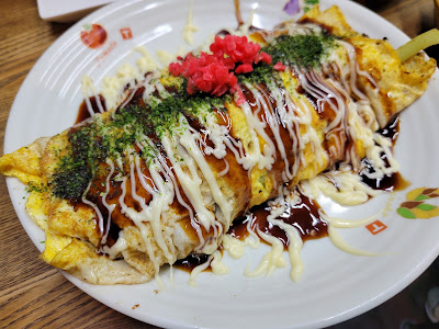 Ikkou 사진 3
