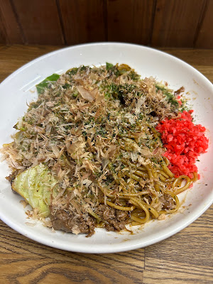 Ikkou 사진 4