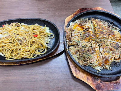 Izakaya Nisho Gogō 사진 2