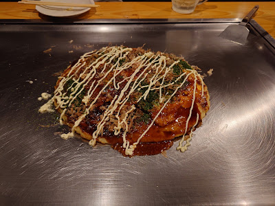Yosaku 사진 4