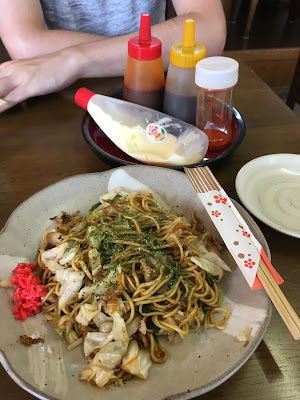 お好み焼き穗のや 사진 3