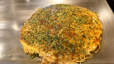 Miyoshi 사진 3
