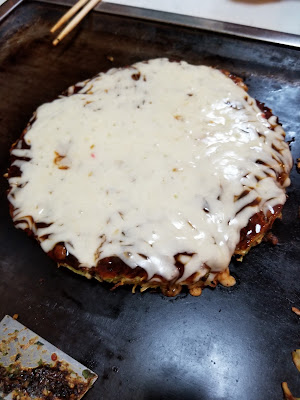 お好み焼味峰 사진 4
