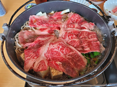 교토 이즈모야 사진 5