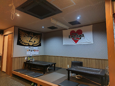 Shou 사진 3