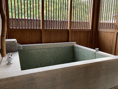 Hotel Harvest Kyoto Takagamine 사진 5