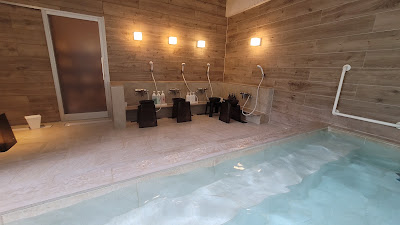 Kyoto Kitashirakawa Natural Radium Hot Spring Eisen Kyo 사진 3