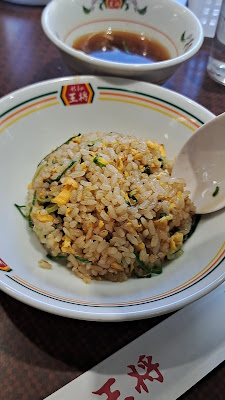 Gyoza no Ohsho - Rakusai, Kyoto City University of Arts 사진 2