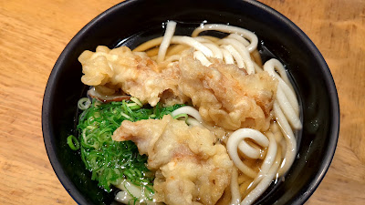 Men-ya - Kyoto Shimogamo 사진 3