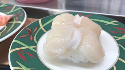 Sushi-Maru 사진 2