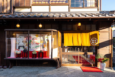 Itsukichaya at Kiyomizu