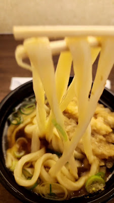 お持ち帰り 山元麺蔵(TAKE OUT MENZOU) 사진 2
