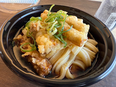 お持ち帰り 山元麺蔵(TAKE OUT MENZOU) 사진 4