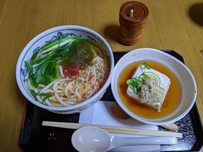 Kyoto Udon Yoshitake 사진 3