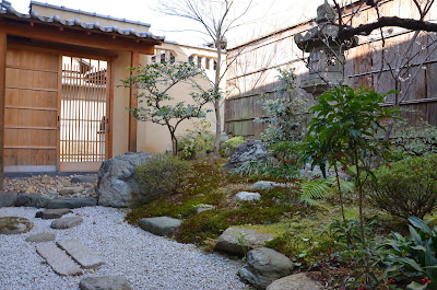 Kyoto Udon Yoshitake 사진 4