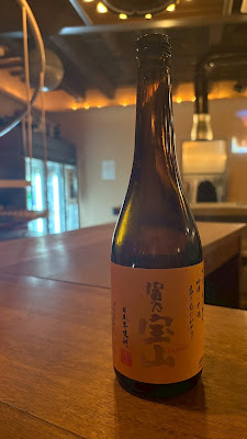 緋トテモロ (アケトテモロ) 사진 4