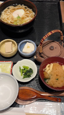 Wagyu Miyoshi Akebono-tei 사진 2