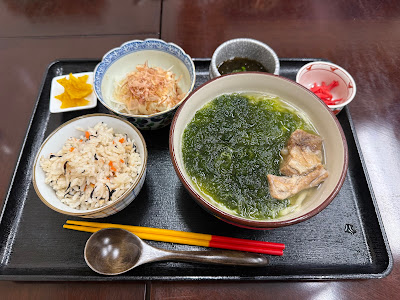 Ichariba 사진 2