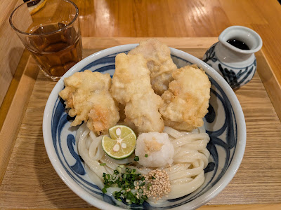 手打ちうどん鴨脚 사진 4