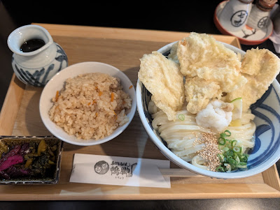 手打ちうどん鴨脚 사진 5