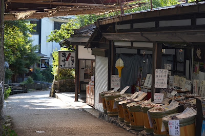 Rokawajaya 사진 3