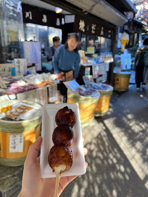 Rokawajaya 사진 2