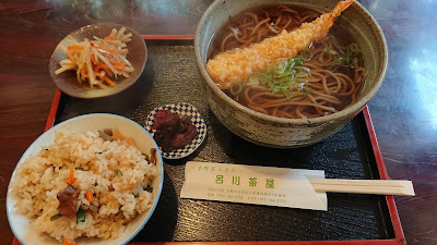 Rokawajaya 사진 4
