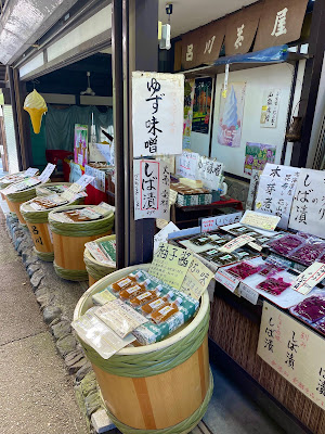 Rokawajaya 사진 5