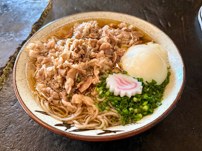 Suba 사진 3