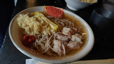 Suba 사진 2