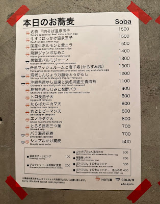 Suba 사진 5