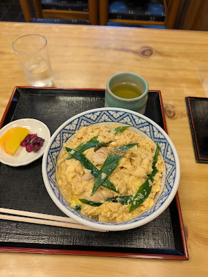 Daitsuru 사진 3