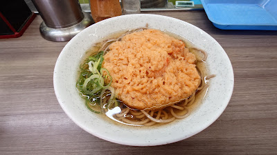 Miyako Japanese Standing Soba Udon Cafe 사진 5