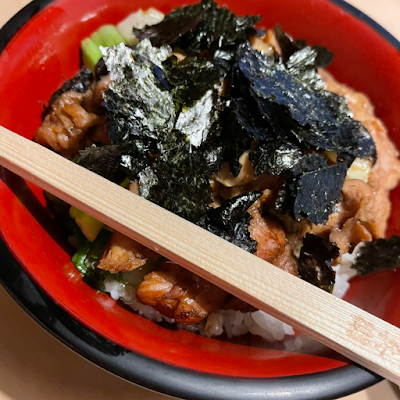 Gion Gonbee 사진 3