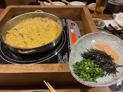 토라야 사진 4