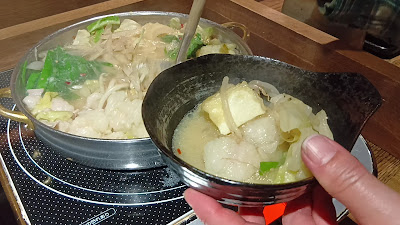 토라야 사진 2