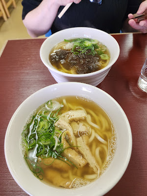 Harapeko 사진 2