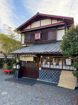 Sagami 사진 4
